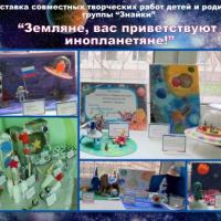 Новая папка45