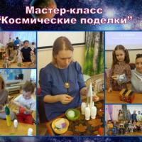 Новая папка46