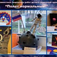 Новая папка47