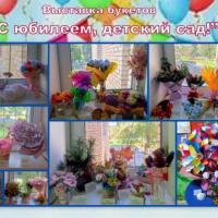 Новая папка5