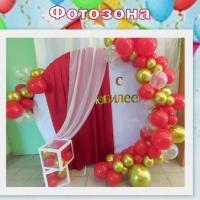 Новая папка6