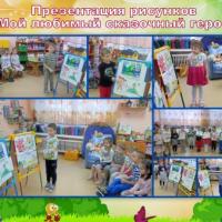 Новая папка60