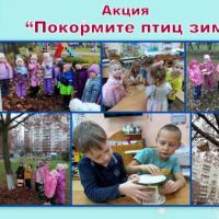 Новая папка64