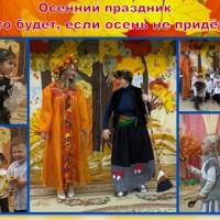 Новая папка68