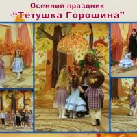 Новая папка69