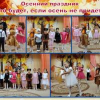 Новая папка70