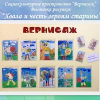 Новая папка74