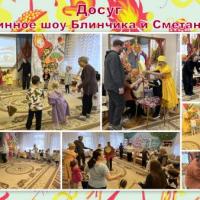 Новая папка99 (1)