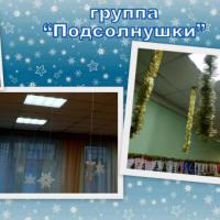 Подсолнушки.q1wSs