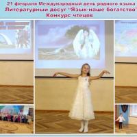 пространства15