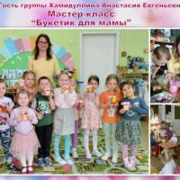 пространства16