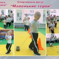 пространства6