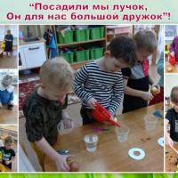 пространства9