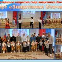 Слайд1