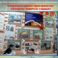 Слайд1
