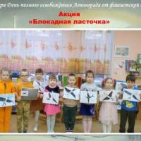 Слайд13