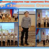 Слайд2