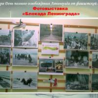 Слайд2
