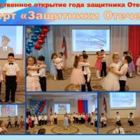 Слайд3