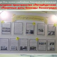 Слайд3
