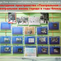 Слайд4