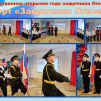 Слайд4 (7)