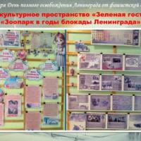 Слайд5
