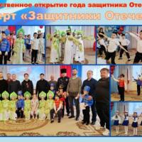 Слайд5 (3)