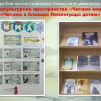 Слайд6