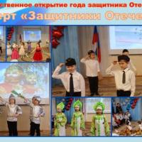 Слайд6 (3)