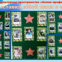 Слайд7 (3)