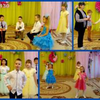 Умки