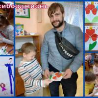 Умкижизнь