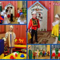 Волк и 7 козлят