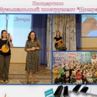 Январь