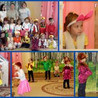 Заюшкина избушка