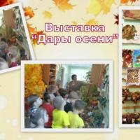 Зеленая гостиная