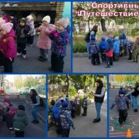 Зоопарк