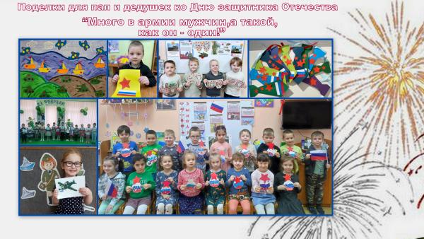 Новая папка118