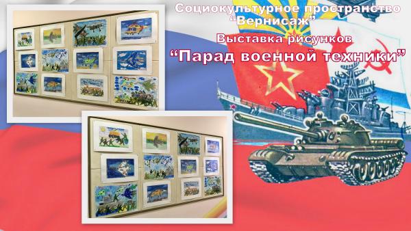 Новая папка75