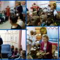 04 Декабрь