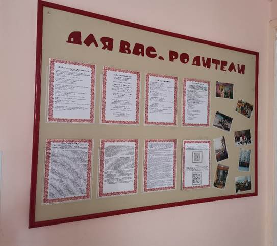 Рисунок1
