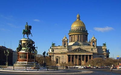 СПб