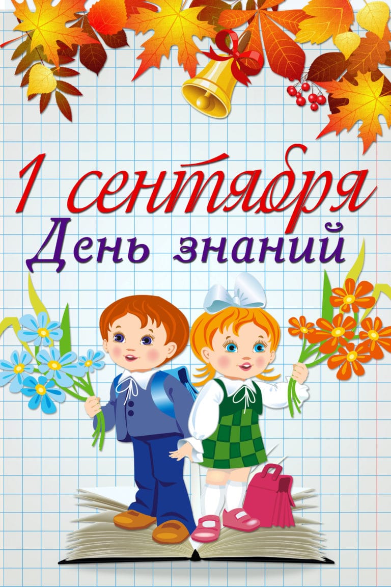 дз