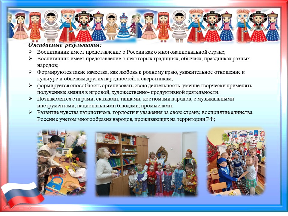 Сл 6