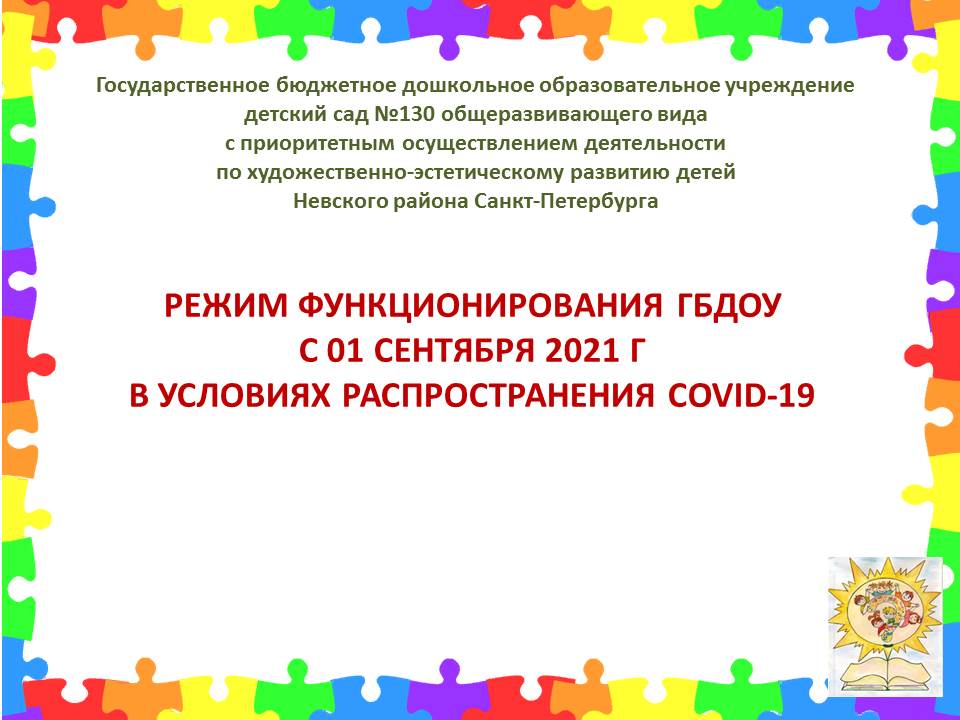 корона1