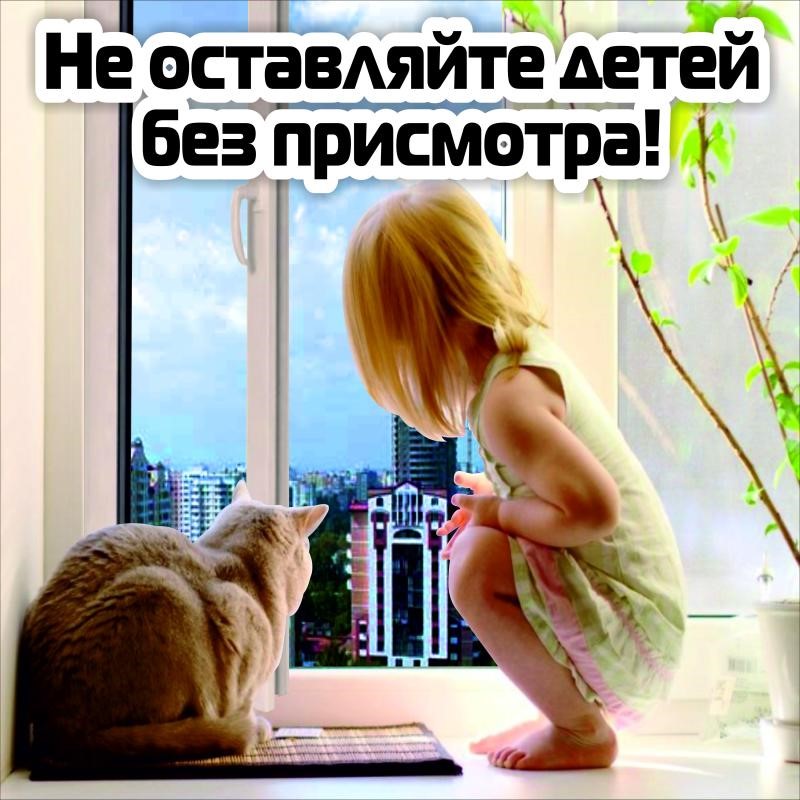 окна.png111