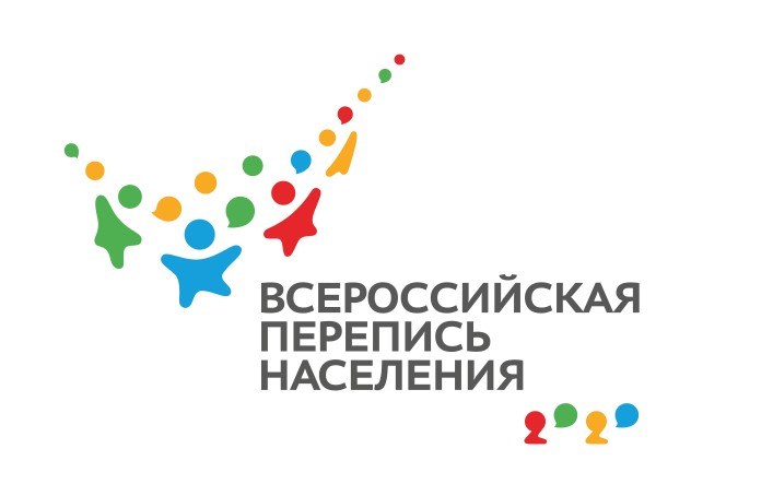 перепись