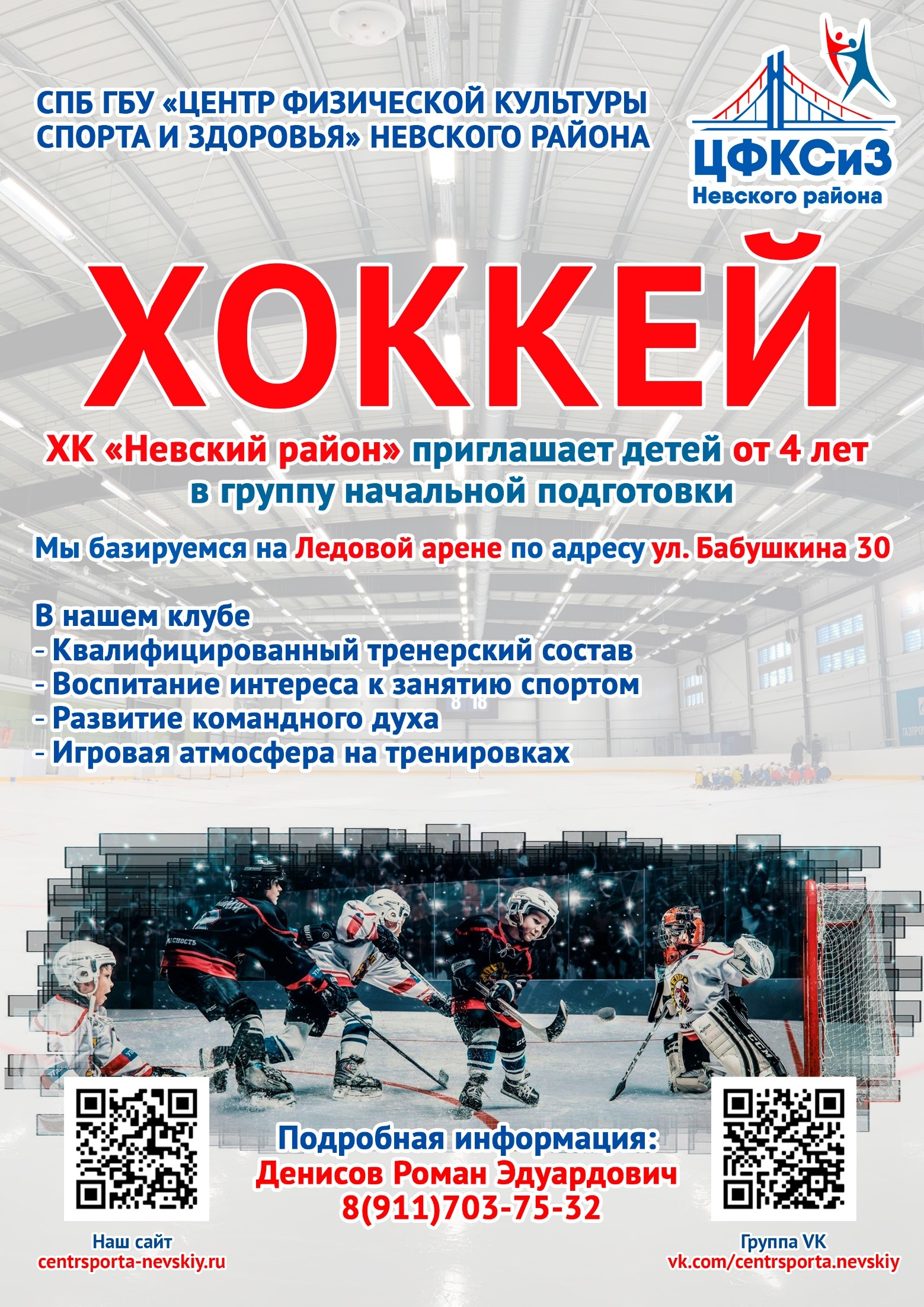 йй1