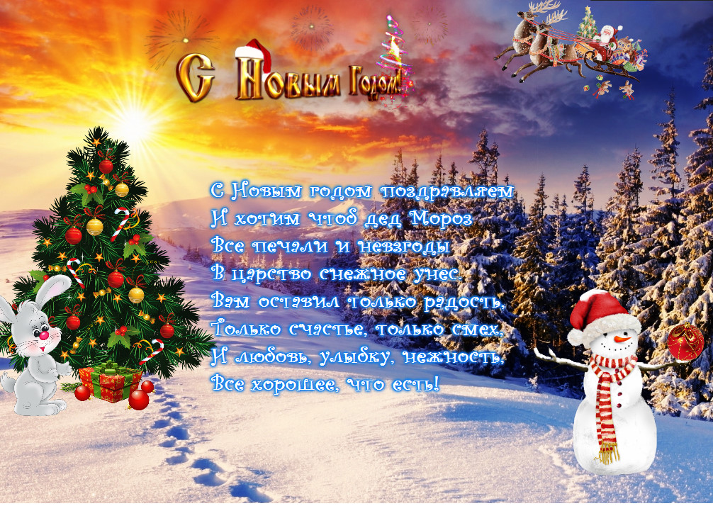 снг1
